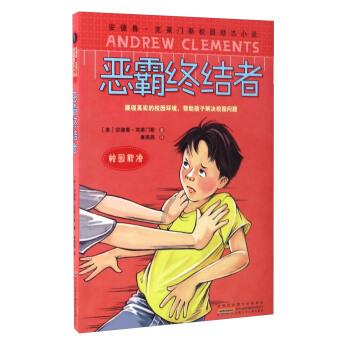 辽宁:打造现代化大农业发展先行地